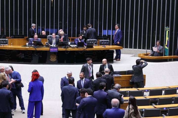 Câmara aprova criação de universidade federal em Oiapoque (AP)