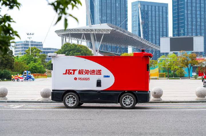J&T Express divulga Relatório Global de ESG 2025